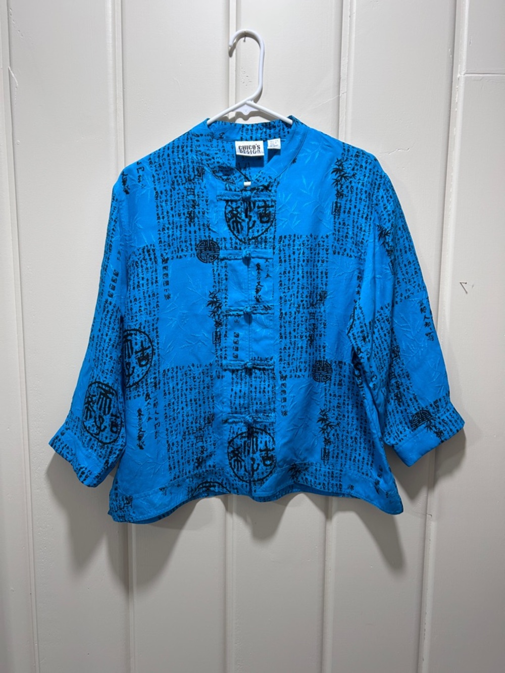 Chico's Bright blue Silk shirt with Mandarin collar and knot buttons size 2 / L